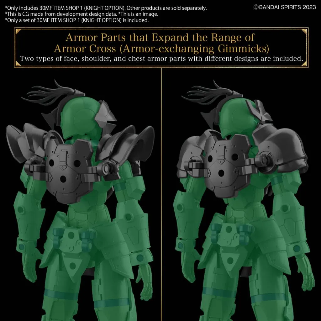30MF - Item Shop 1 (Knight Option) - Model Kit